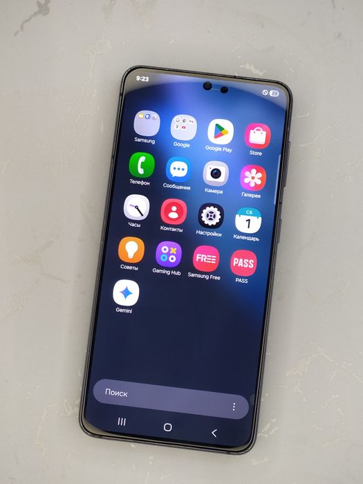 Samsung Galaxy S21 5G