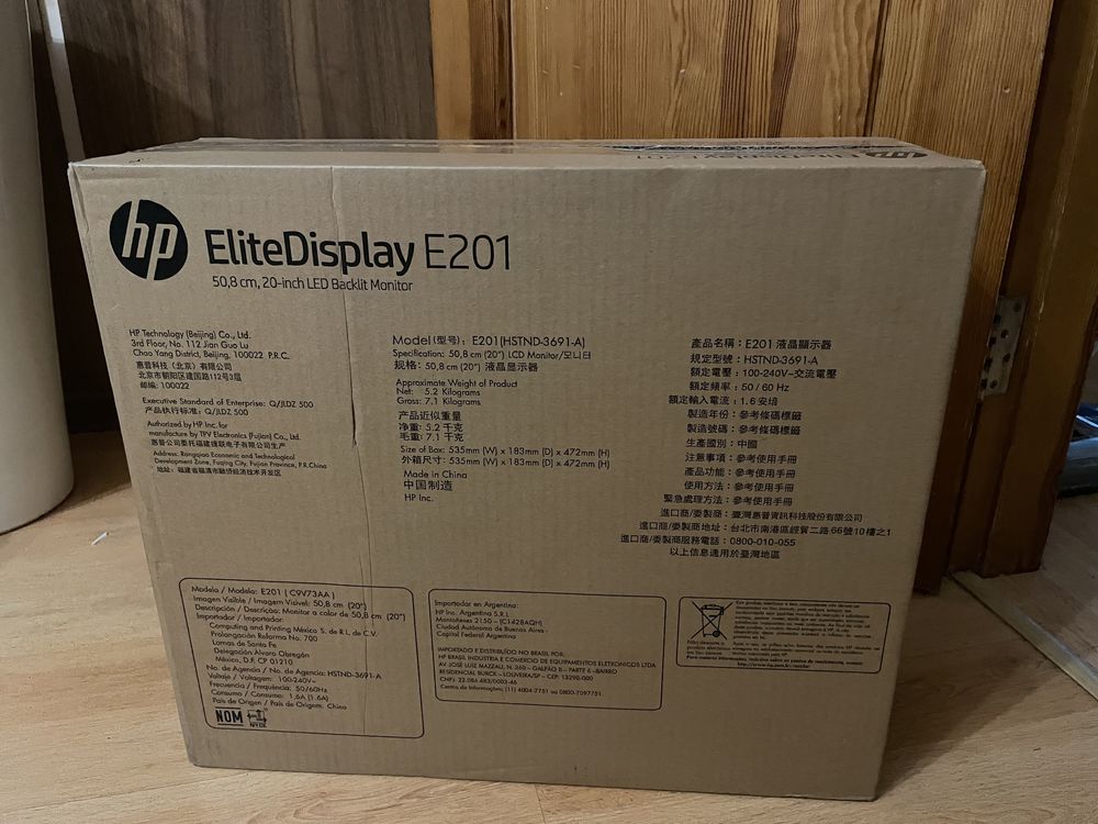 Монитор HP Elitedisplay