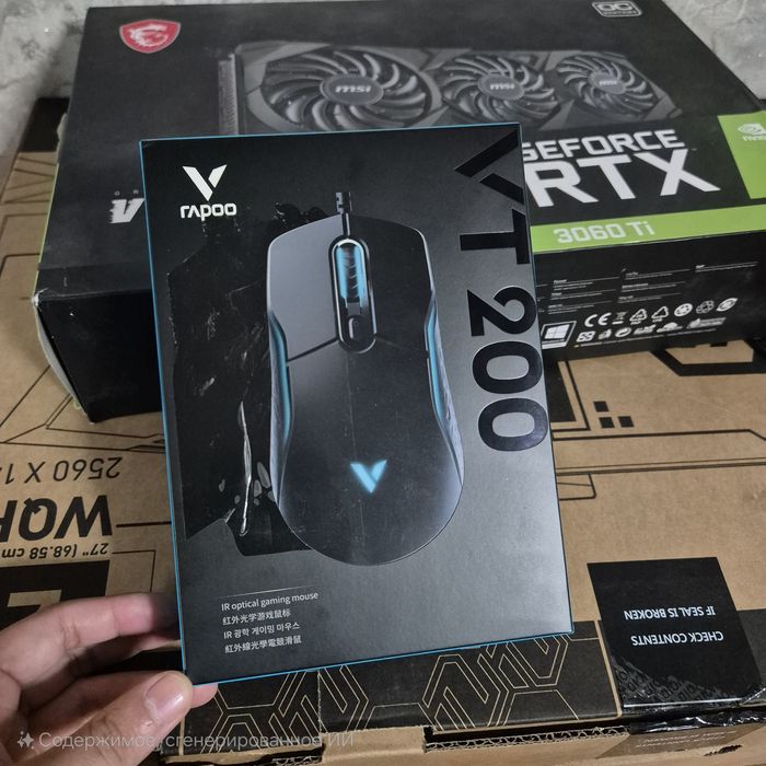 Игровая проводная мышь Rapoo VT200-точность и надёжность для геймеров