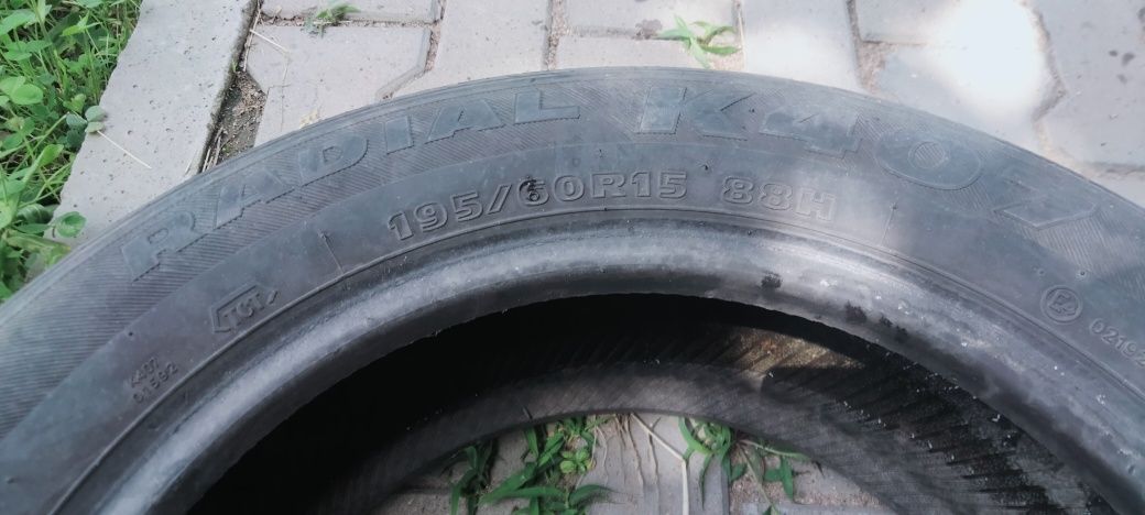 Балон 1шт 195/60R15