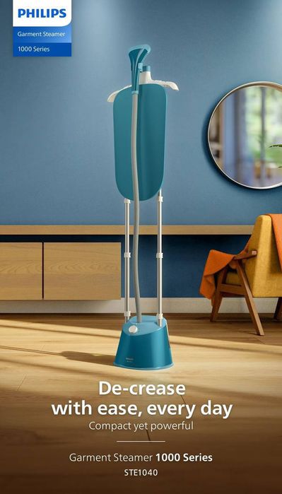 Отпариватель Philips STE1040 QT1510 QT2020