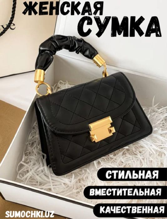 Ayyolar sumkasi,yelkama, kross bodi,sovg’aga,kundalik uchun