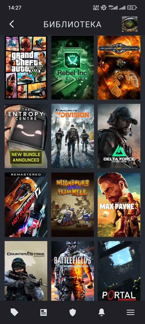 Аккаунт Steam: 390+ игр, 10 уровень, регион Казахстан, 1 пользователь.
