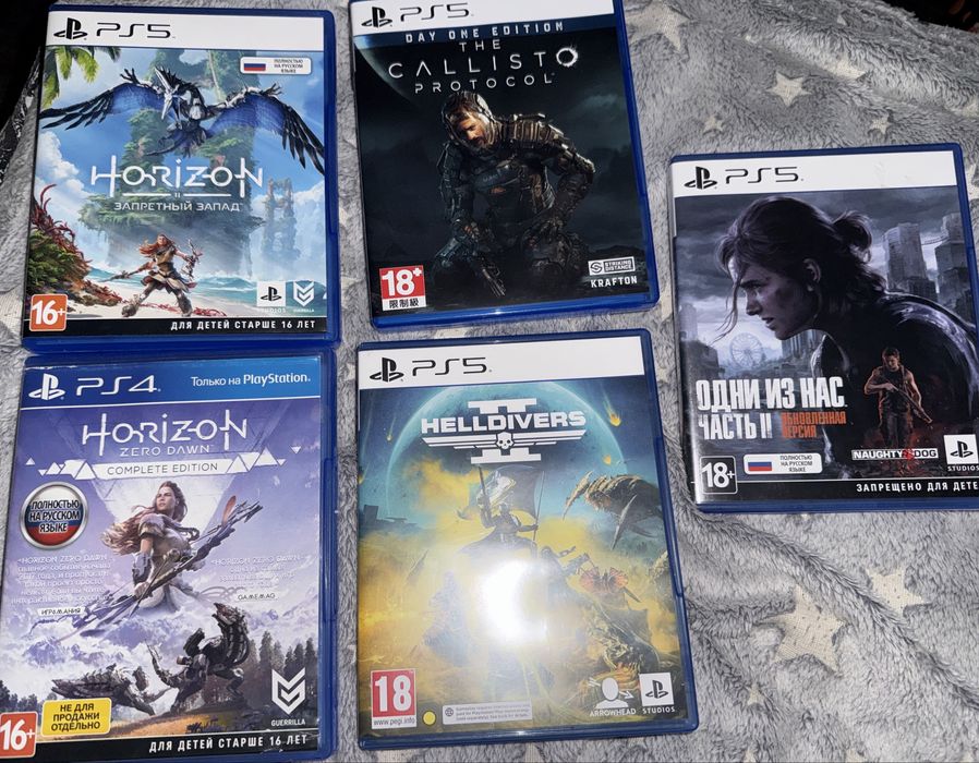 Игры Playstation 5