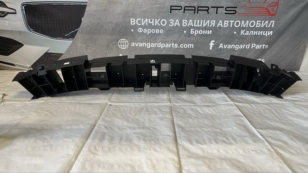 Основа за предна броня Renault Clio 3 (2005-2012)