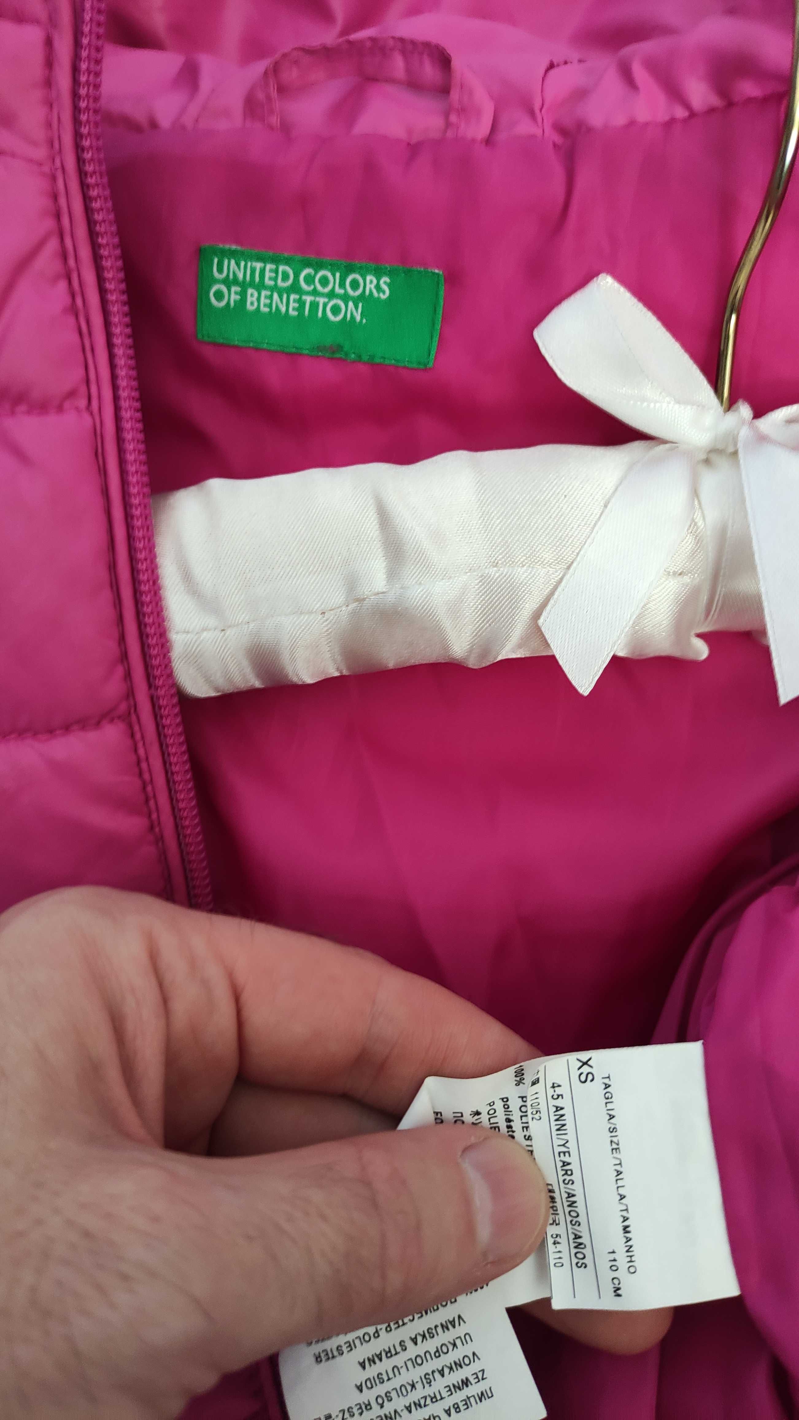 Детска грейка Benetton – топла, удобна и супер сладка!