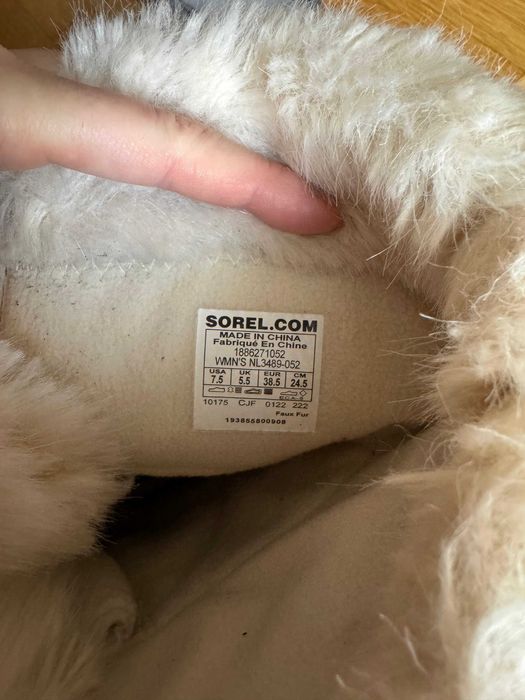 Апрески Sorel Torino II Tall - нови