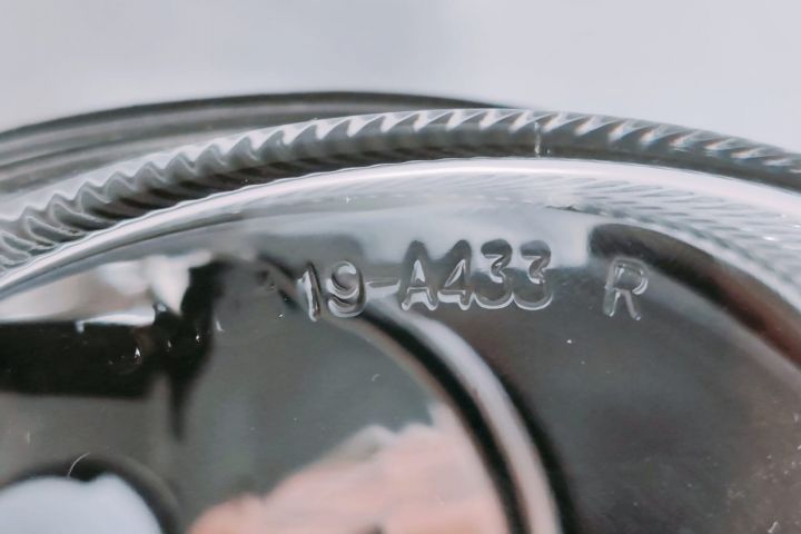 Far ceata/Proiector dreapta 19A433R Audi A4 B8/8K