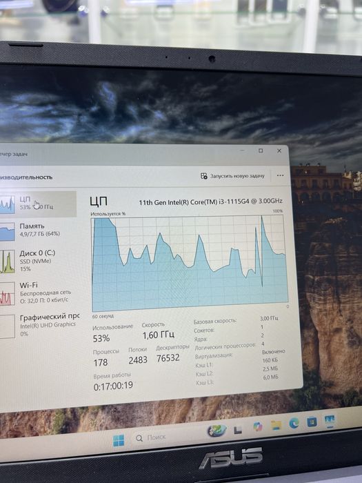 Asus Intel core i3-11