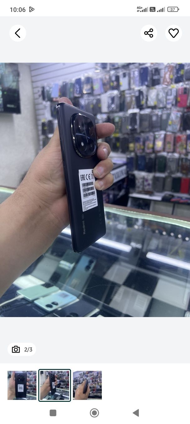 Redmi Note 14 Pro+ 5G 8/256