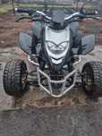 Vând atv shineray 250
