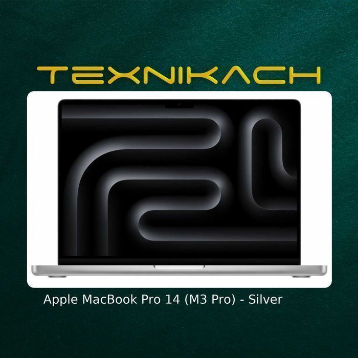 Apple MacBook Pro 14 (M3 Pro) • Доставка Бесплатно