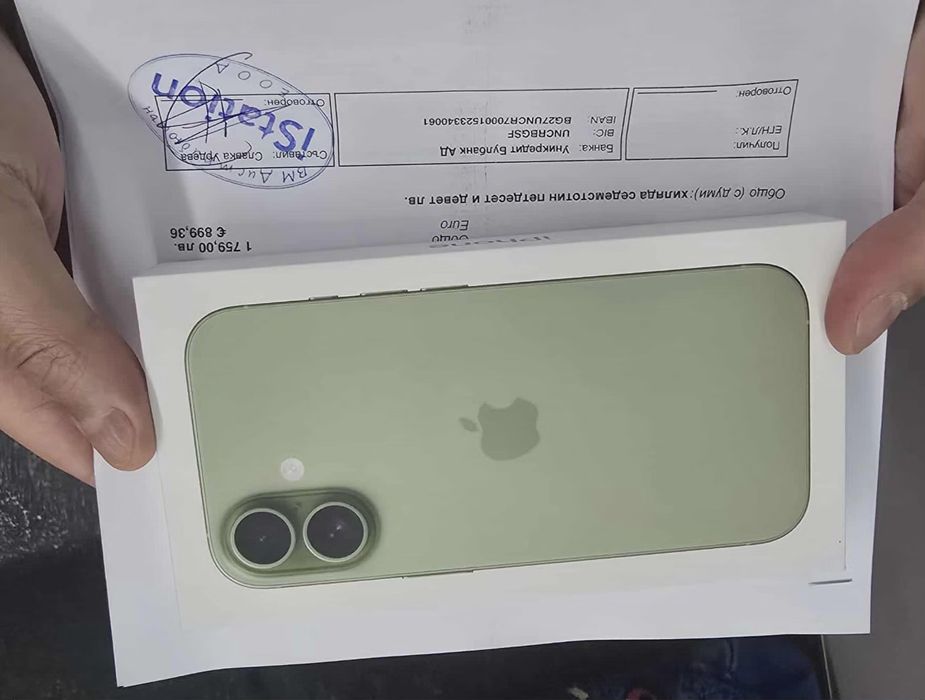 Iphone 17 256gb sage