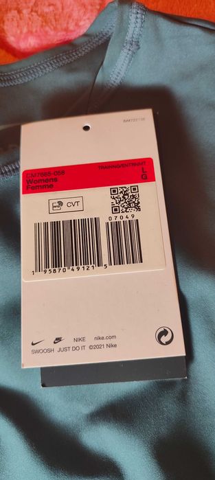 Дамски Потник Nike