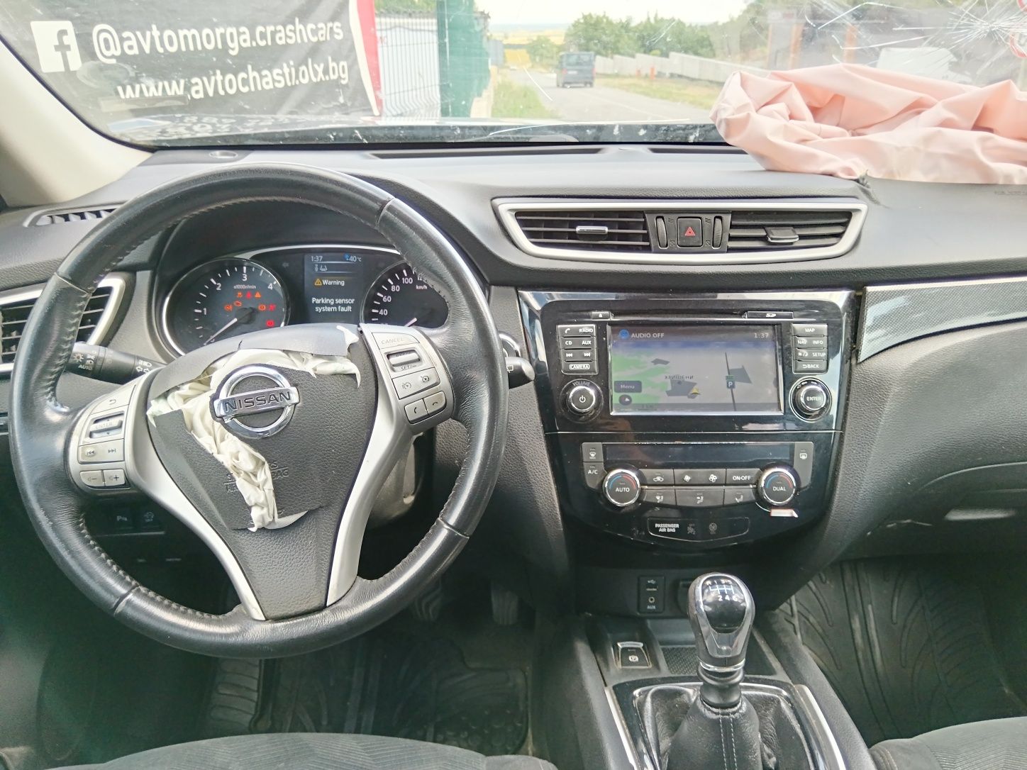 Нисан Х Трайл 1.6 црди евро 6б / Nissan X Trail 1.6 crdi  131 НА ЧАСТИ