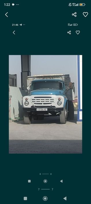 Zil samasval zil mator