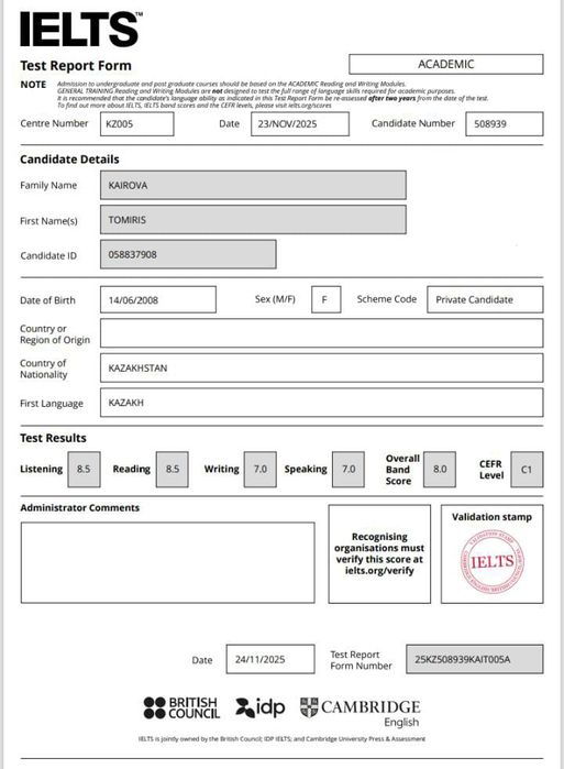Репетитор по IELTS