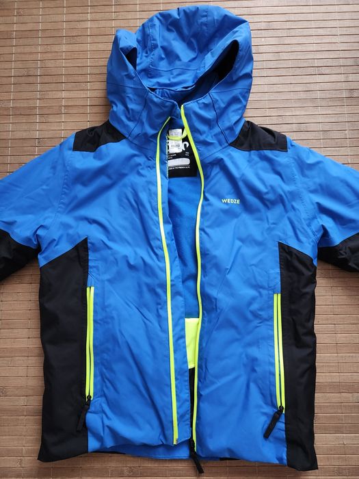 Детско яке за ски