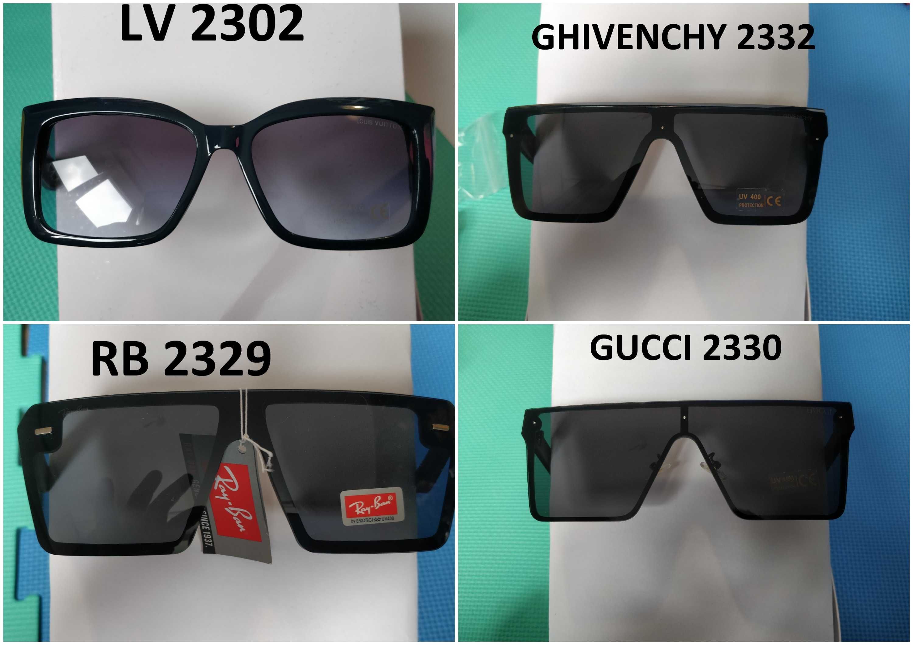 Ochelari de soare LV, Ghivenchy, Gucci, Rayban