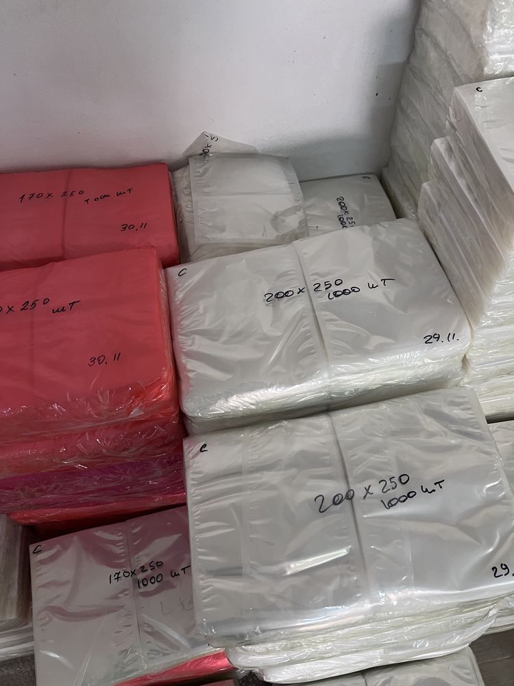 Oziq ovqat uchun vakum paketlar.  Керакли Hamma razmerlar bor!!