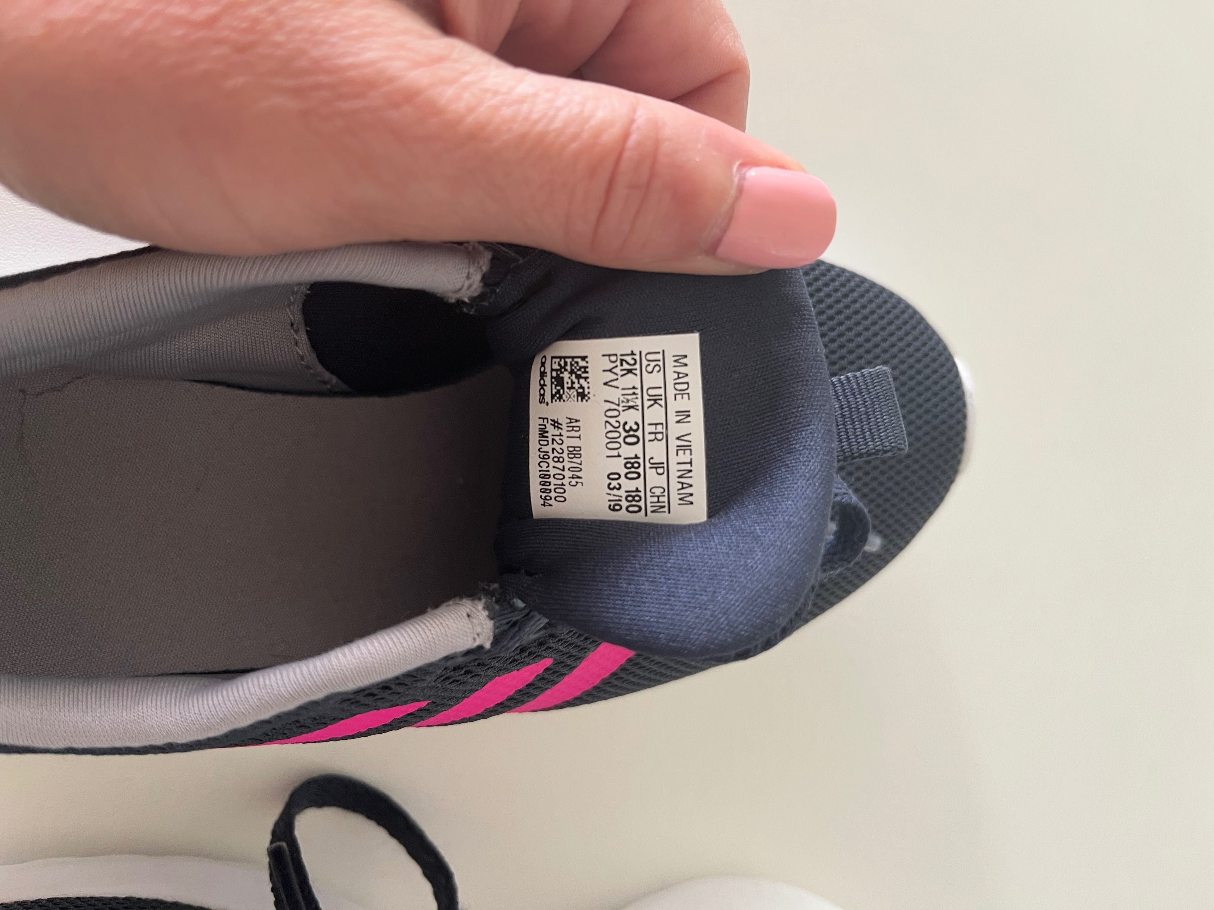 Детски маратонки Adidas