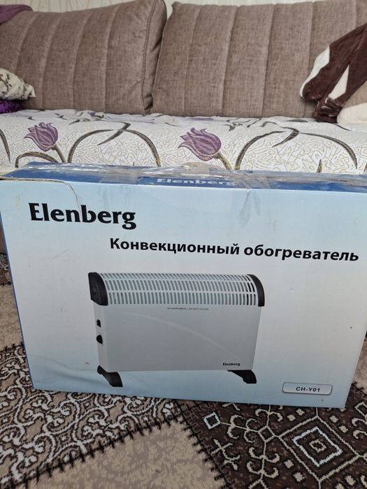 Продам обогреватель