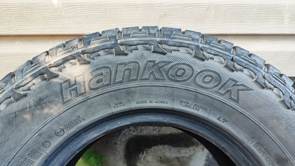 Продам резину на 15