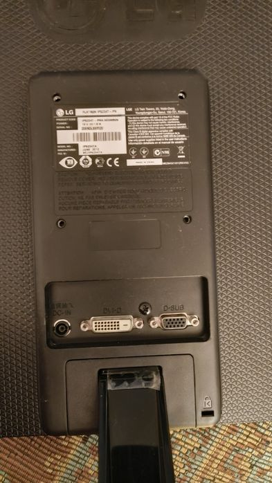 LG 24"  Fatron ips234t