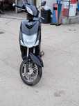 Scuter electric volta vsx