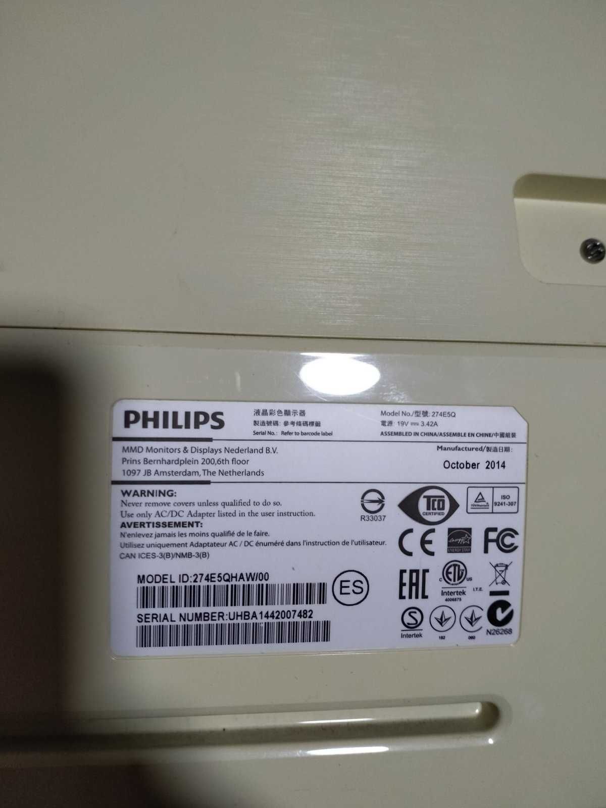 Philips 27" Full HD IPS LED