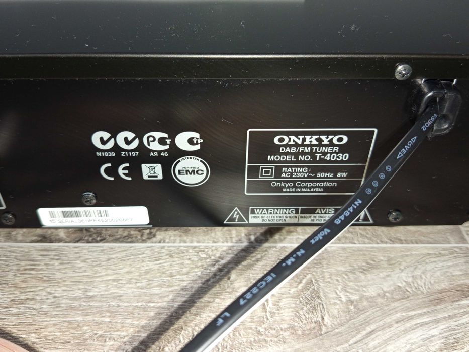 Дигитален приемник Onkyo T-4030
