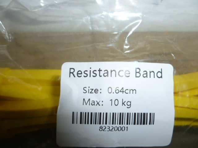 продавам ленти за съпротивление resistance bands