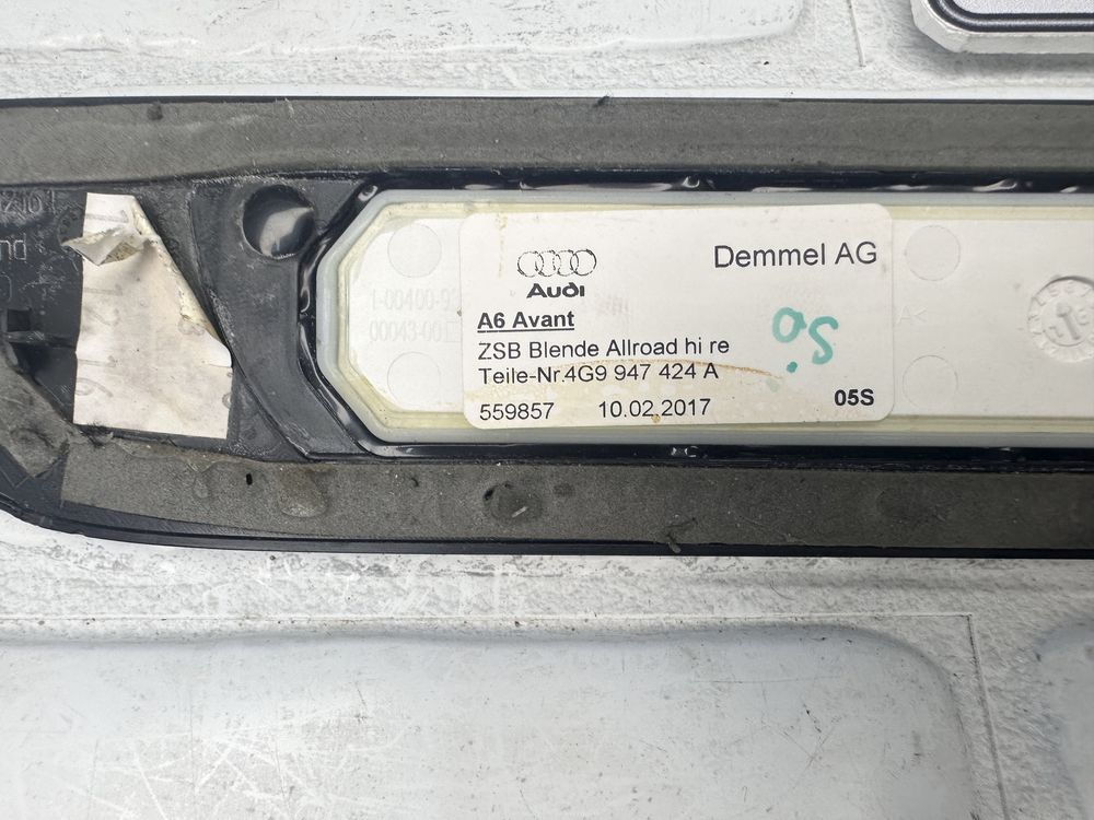 Лайсни прагове AUDI A6 C7 4G ALLROAD Подсветка