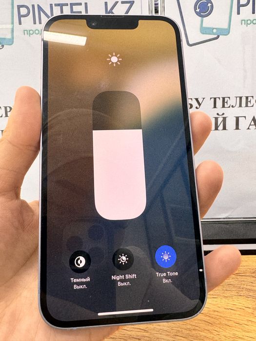 Iphone 14 256gb 90%