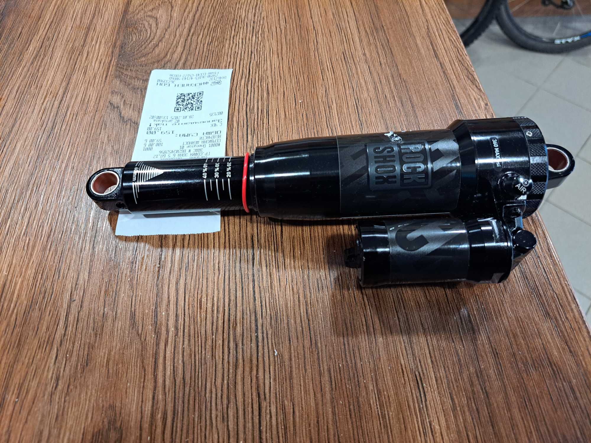 RockShox Super Deluxe Select + 230x60 mm