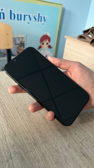 Iphone 13 продается