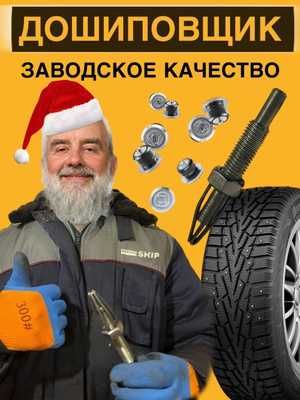 Замена масла в АКПП/МКПП / СТО / Пункт ТО вариатор на Карбышева 40/1