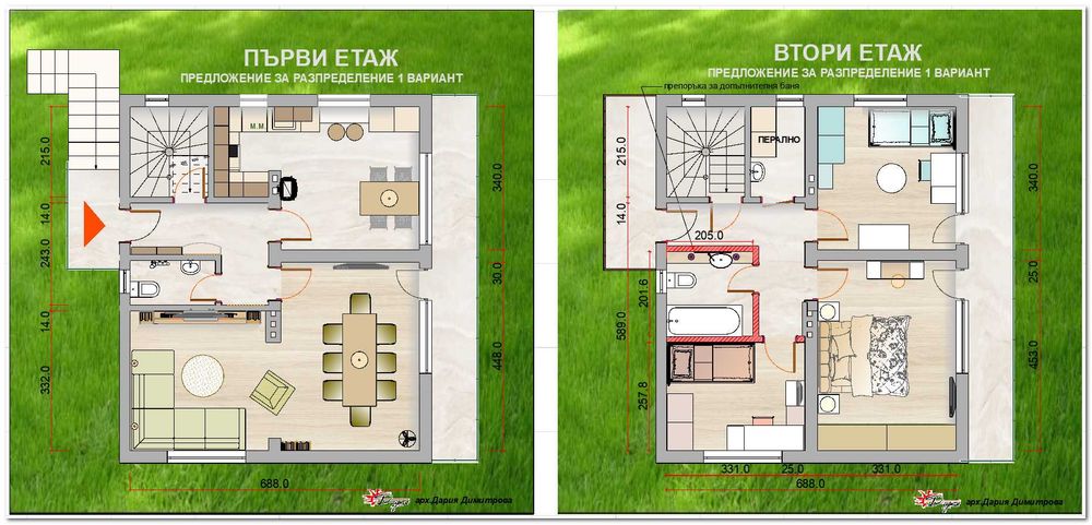 Продавам: Уютен семеен дом с голям двор 1164кв.м.