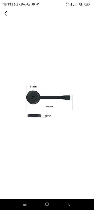 Хромокаст Для изоброжение