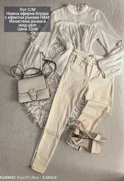 Лотове и ролки намалени на 10лв