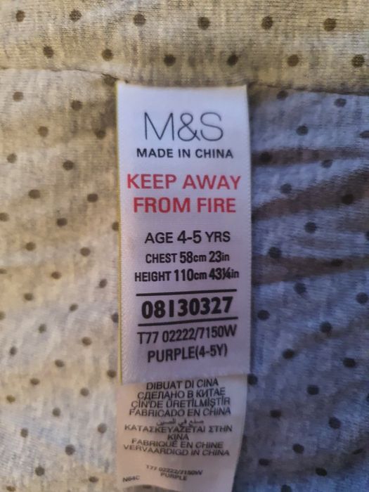 Marks & Spencer , грейка за момиче 4-5г.