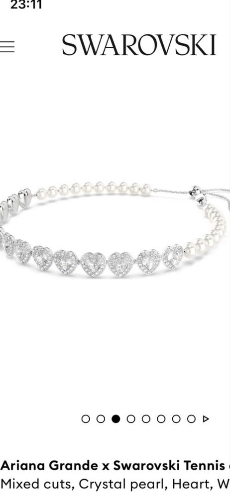 Колие/чокър Swarovski