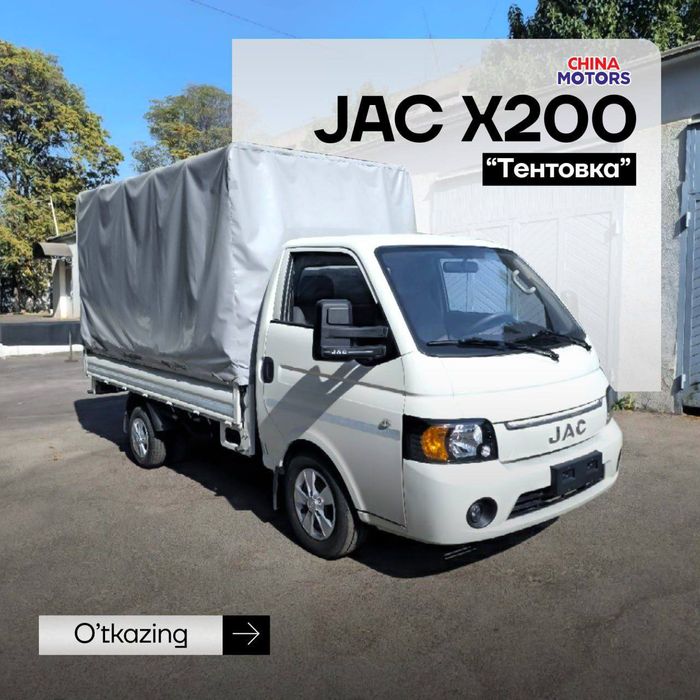Jac X200 Kia bongo oʻrniga
