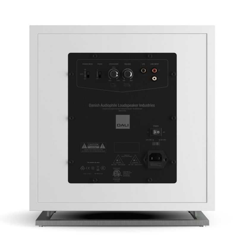 DALI SUB E-12F White Satin