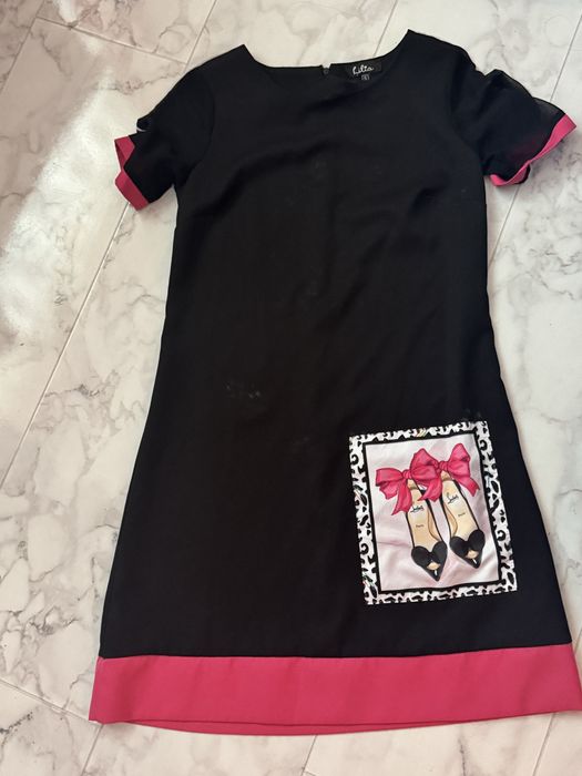 Страхотна кокетна рокля