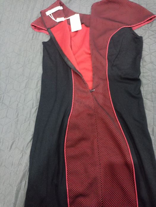 Рокли официални и спортни