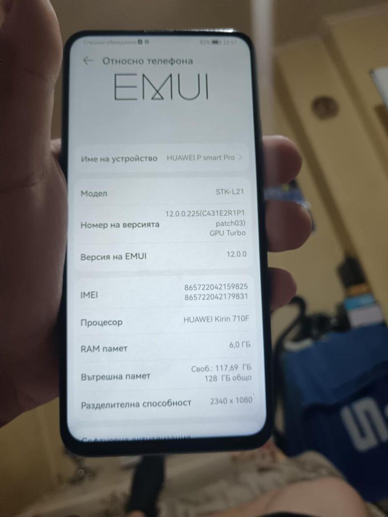 Телефон Huawei P smart pro