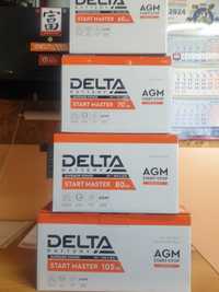АКБ DELTA AGM START-STOP -60/70/80/95/105 Ач.VRLA. Цены снижены.