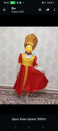 Русский костюм для девочки 5-6лет, национальный костюм русского народа