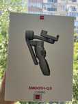 Stabilizator Smooth Q3 nou nouț